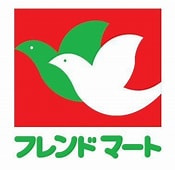 フレンドマート 南草津店の画像1