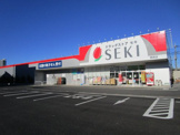 ドラッグストア ドラッグストアセキ 蕨西店