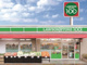 ローソンストア100 LS稲沢下津店の画像