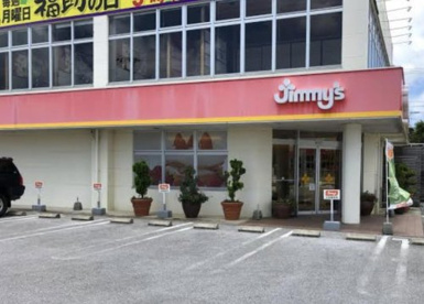 Jimmy's（ジミー） 北谷店の画像1