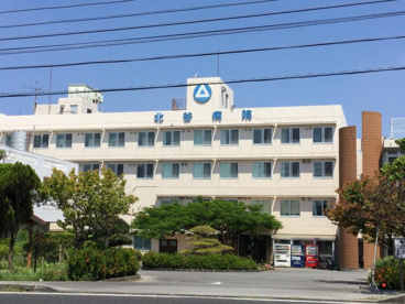 北谷病院の画像1