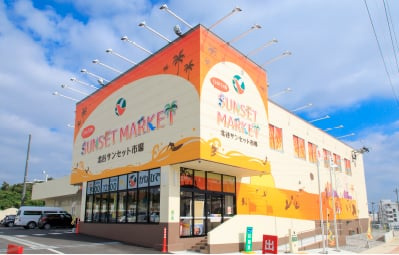 かねひで　北谷サンセット市場の画像1