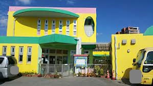ファミリー保育園の画像1