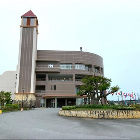 北谷町役場の画像1