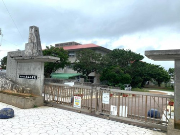 北谷町立北谷小学校の画像1