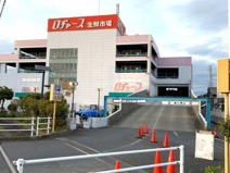 ロヂャース 越谷店
