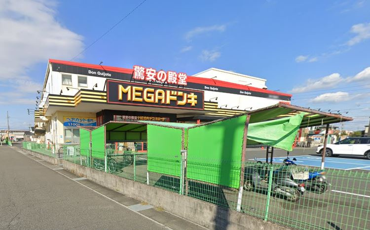 の画像