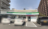 ファミリーマート 松崎町店