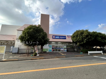 ウエルシア大田上池台店の画像1