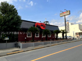 レッドロブスター上池台店