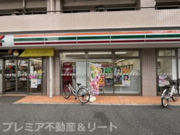 セブンイレブン 品川戸越3丁目店の画像1