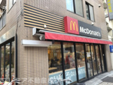 マクドナルド 戸越銀座店