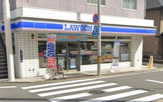 ローソン 北区柳原店