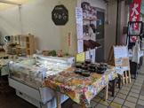 kitchen なぁな