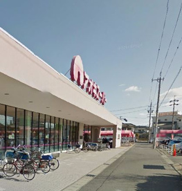 アオキスーパー 大高店の画像1