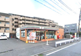 セブンイレブン 横浜戸塚平戸店