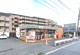 セブンイレブン 横浜戸塚平戸店の画像