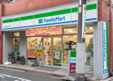 ファミリーマート 中野沼袋四丁目店