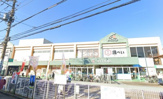 セリア Aコープ中田店
