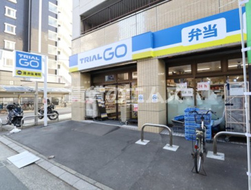 TRIAL GO比恵町店 TRIAL GO比恵町店の画像1