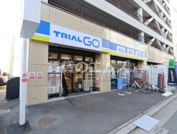 TRIAL GO比恵町店 TRIAL GO比恵町店の画像2