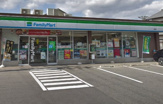 ファミリーマート 徳重店