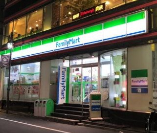 ファミリーマート 渋谷笹塚二丁目西店の画像1