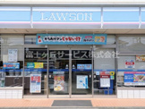 ローソン 浜松船越町店