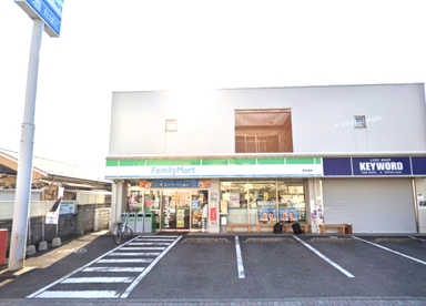 ファミリーマート 新松田店の画像1