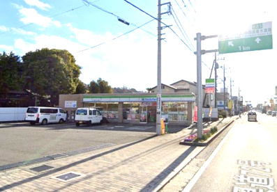 ファミリーマート 大井松田インター南店の画像1
