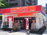 ドラッグ新生堂 天神南店