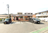 セブンイレブン 厚木市戸田店