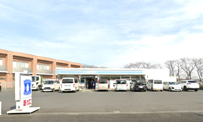 ローソン 厚木戸田店の画像1