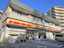 デイリーヤマザキ 香椎２丁目店の画像1