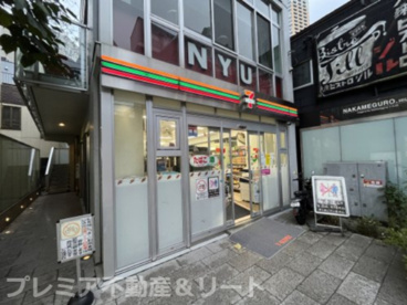 セブンイレブン 上目黒1丁目店の画像1