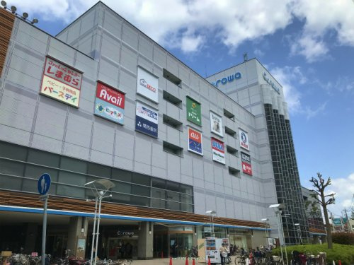 コロワ甲子園の画像