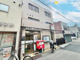 京都西ノ京内畑郵便局の画像