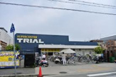 スーパーセンタートライアル 武庫川店
