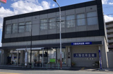 大阪信用金庫 八尾支店
