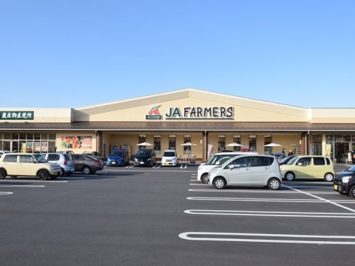 JAファーマーズ高崎吉井の画像