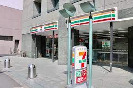 セブンイレブン 東神田2丁目店の画像1
