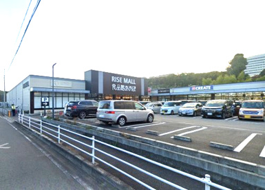 食品館あおば 中井町店の画像1