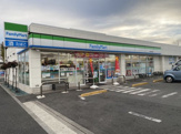 ファミリーマート 金森町田街道店