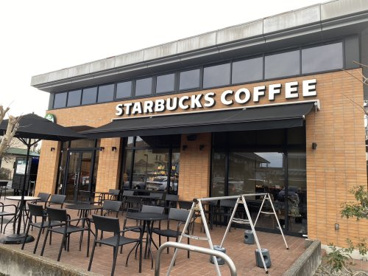 スターバックスコーヒー 町田金森店の画像1