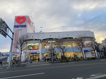スーパー三和 小川店の画像1