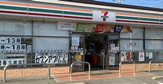 セブンイレブン