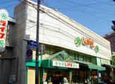 ライフ　甲子園店