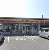 デイリーヤマザキ 飯塚庄内店