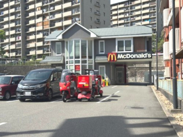マクドナルド いのこ谷店の画像1