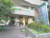 高田クリニック